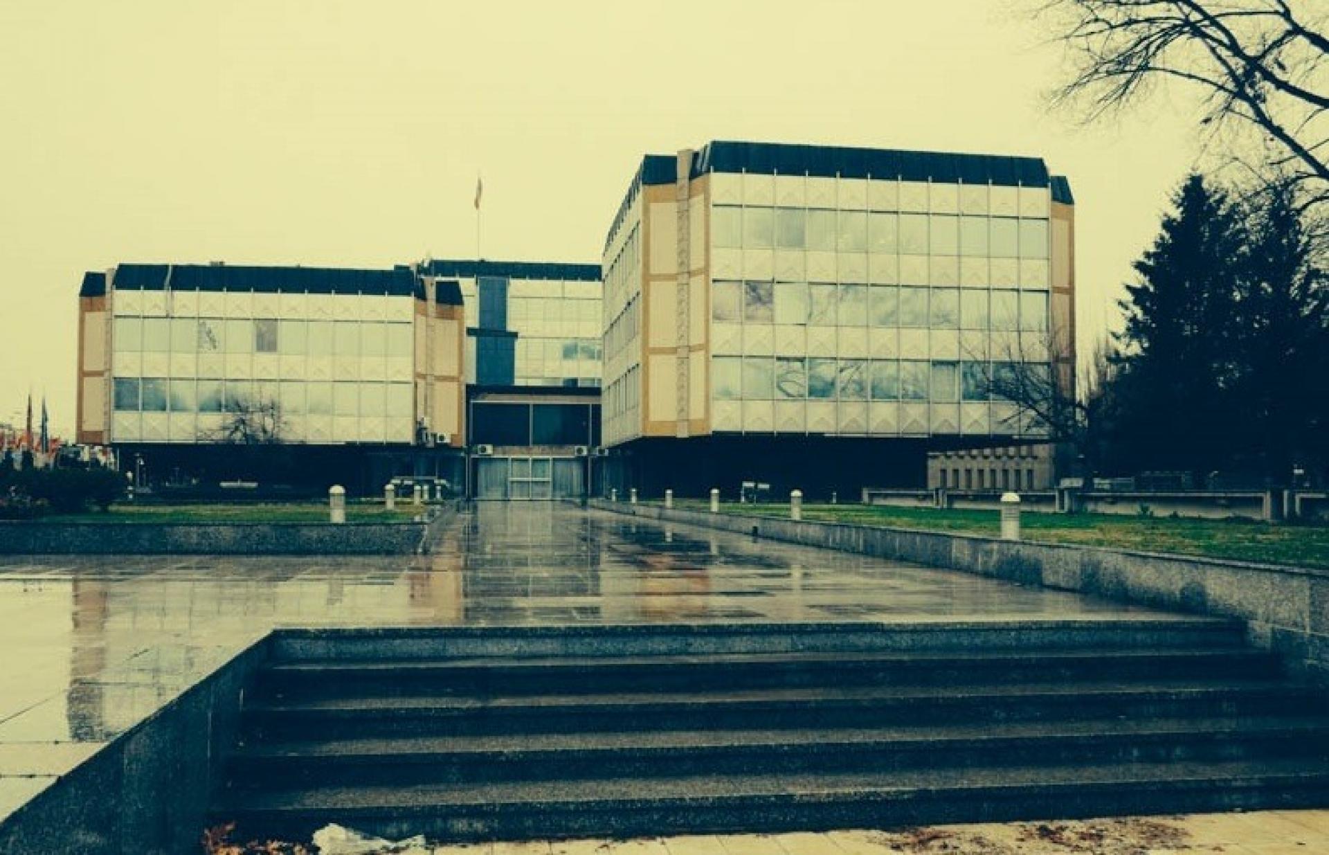 Original building designed by Peter Mulichkoski. | Photo via Yomadic